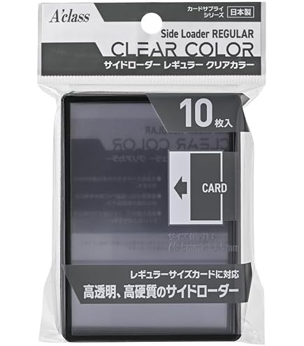 Amazon | ホビーベース カードアクセサリ カラー・ローダー11 ブラック